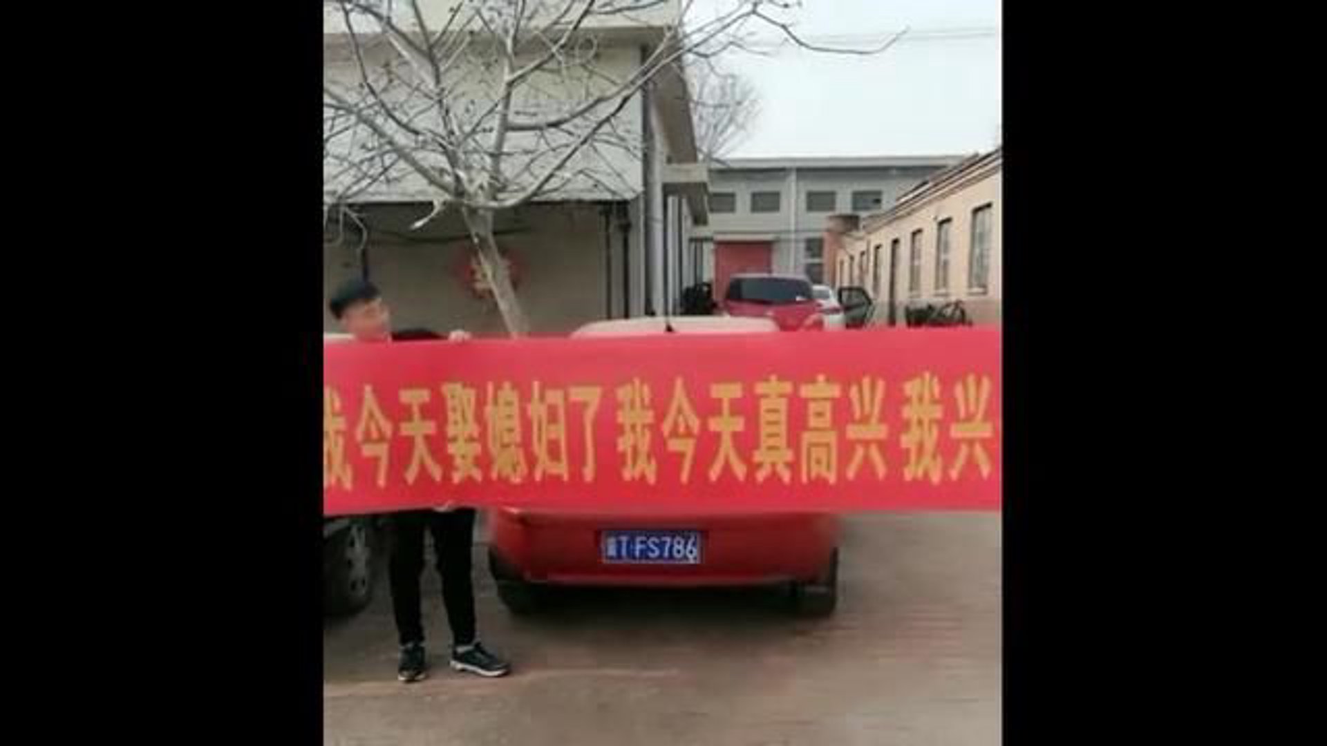 杰晟兴装饰